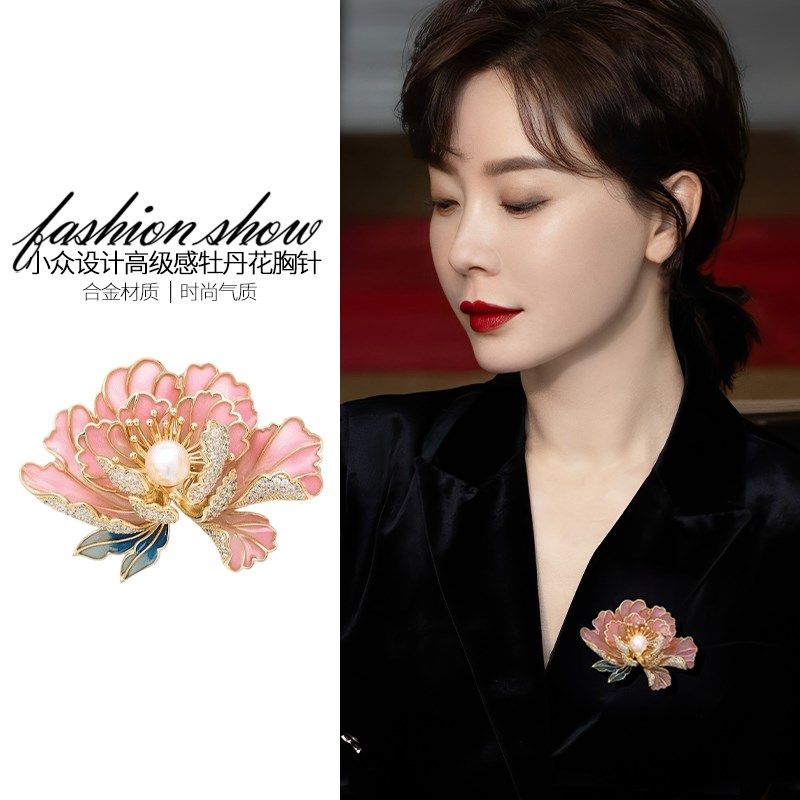 粉色牡丹花胸针高档女精致时尚国风古典胸花别针奢华气质西装配饰,饰品/流行首饰/时尚饰品新,胸针,淘宝优惠券,粉丝福利购,淘宝优惠卷