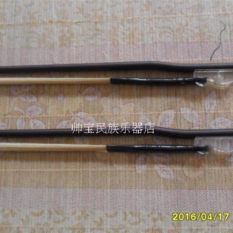 板胡弓子 白马尾弓子 全长88公分 马尾400根左右 40元一支 秦腔弓