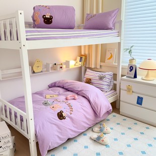 全棉紫色女童一米三五母子1米35床上女孩子四件套135米床笠三件套