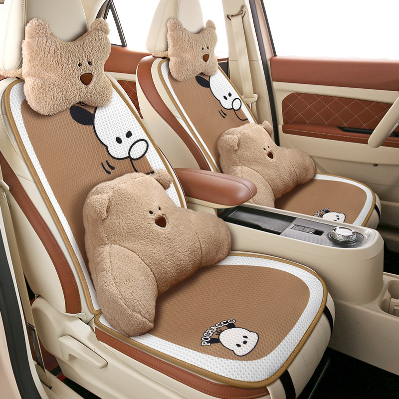 汽车座垫主驾单个坐垫冬季2023新款车座垫单片小车凉垫女四季通用,汽车用品/电子/清洗/改装,专车专用座套/座垫,淘宝优惠券,粉丝福利购,淘宝优惠卷