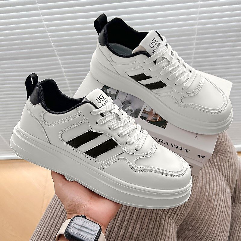 特大码男鞋秋季46百搭小白鞋男款2024新款运动鞋47厚底休闲板鞋48,流行男鞋,休闲板鞋,淘宝优惠券,粉丝福利购,淘宝优惠卷