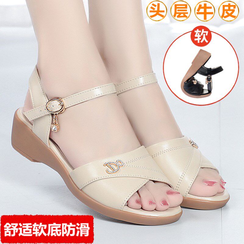 新款真皮妈妈凉鞋女夏季牛筋软底舒适中跟坡跟中老年防滑轻便女鞋,女鞋,一字带凉鞋,淘宝优惠券,粉丝福利购,淘宝优惠卷