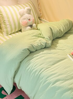 新款被套单件学生宿舍单双人150x200x230cm夏季被单罩三四件套180