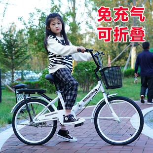 免充气儿童自行车18/20/22寸中小学生单车可折叠9-10-12-16岁女孩