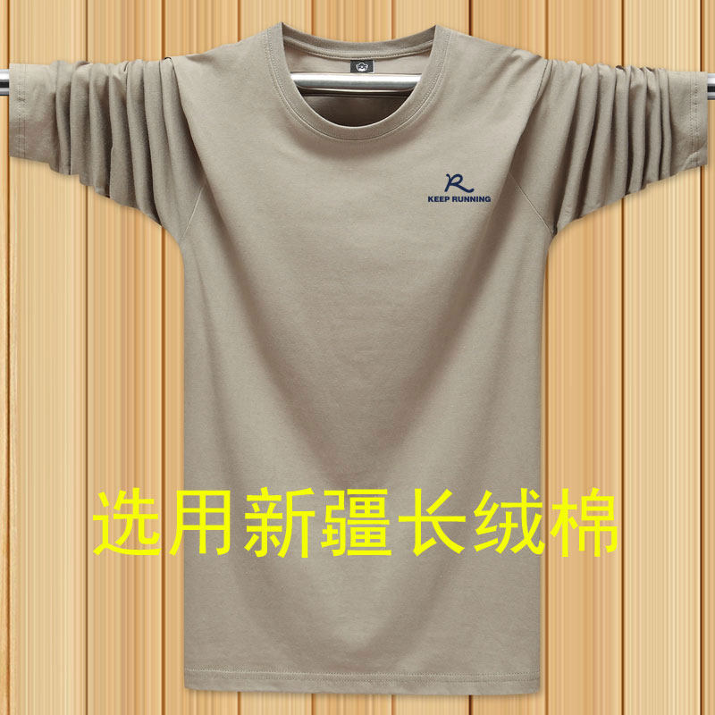 秋季长袖t恤男纯棉休闲宽松上衣胖子加肥加大码时尚圆领潮流T恤衫