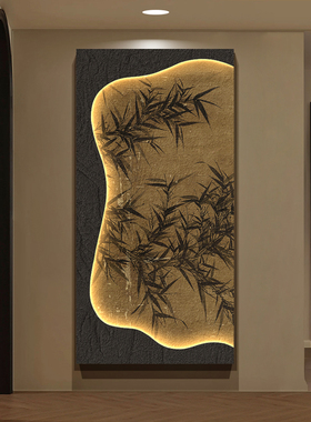 中古风带灯玄关装饰画法式复古入户门走廊过道挂画高级感竹子壁画