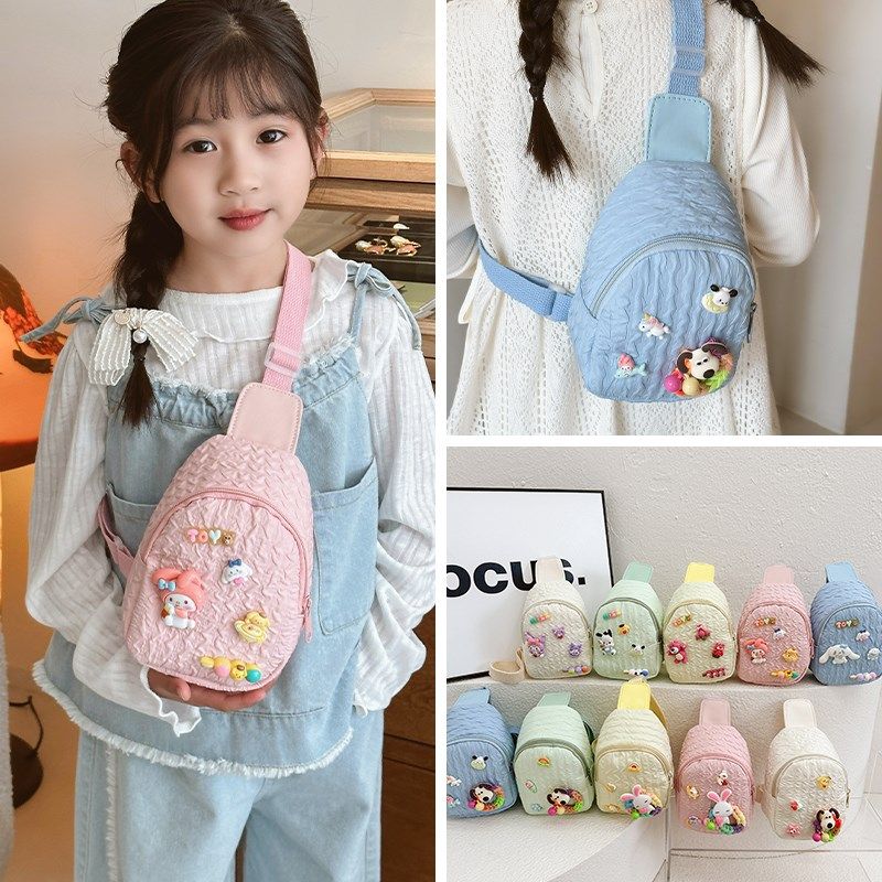 新款尼龙儿童包包女可爱女童斜挎包时尚小宝宝单肩包小女孩背包潮,玩具/童车/益智/积木/模型,斜挎包/拎包/腰包,淘宝优惠券,粉丝福利购,淘宝优惠卷
