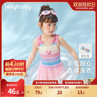 女 时髦5岁宝宝泳装 泳衣2024新款 女童3儿童连体游泳衣吊带小童夏装