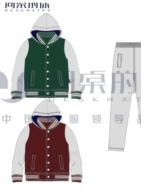 现货(无锡市连元街小学)春秋运动款 同桌的你校服校服江阴圣澜