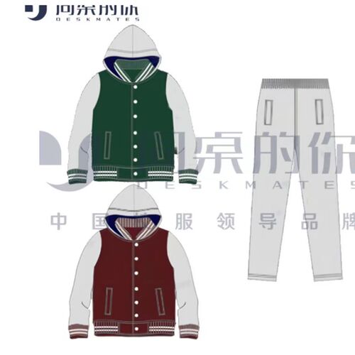 现货(无锡市连元街小学)春秋运动款 同桌的你校服校服江阴圣澜