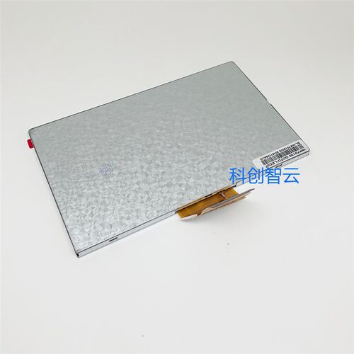 PC070TN92-C显示屏 PC070TN92-A/B PC070TN98 液晶屏 触摸板配件