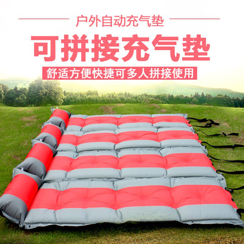 新款加厚自动充气垫户外防潮垫 帐篷垫睡垫露营垫加宽加厚5CM单人