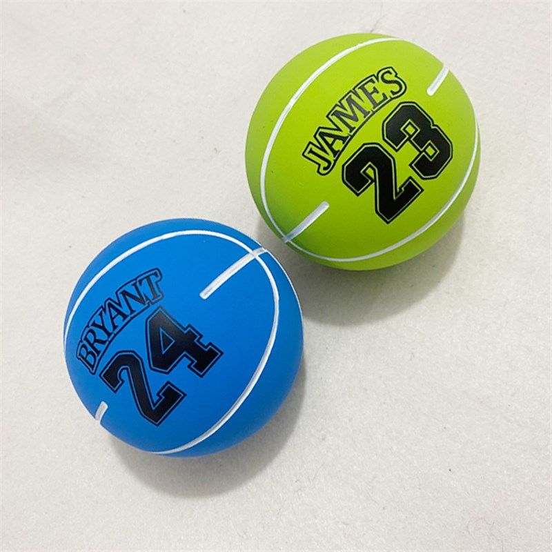 9cm迷你篮球橡胶空心弹力球卡通儿童玩具游乐园小球手抓解压神器,玩具/童车/益智/积木/模型,球类玩具/球类运动,淘宝优惠券,粉丝福利购,淘宝优惠卷