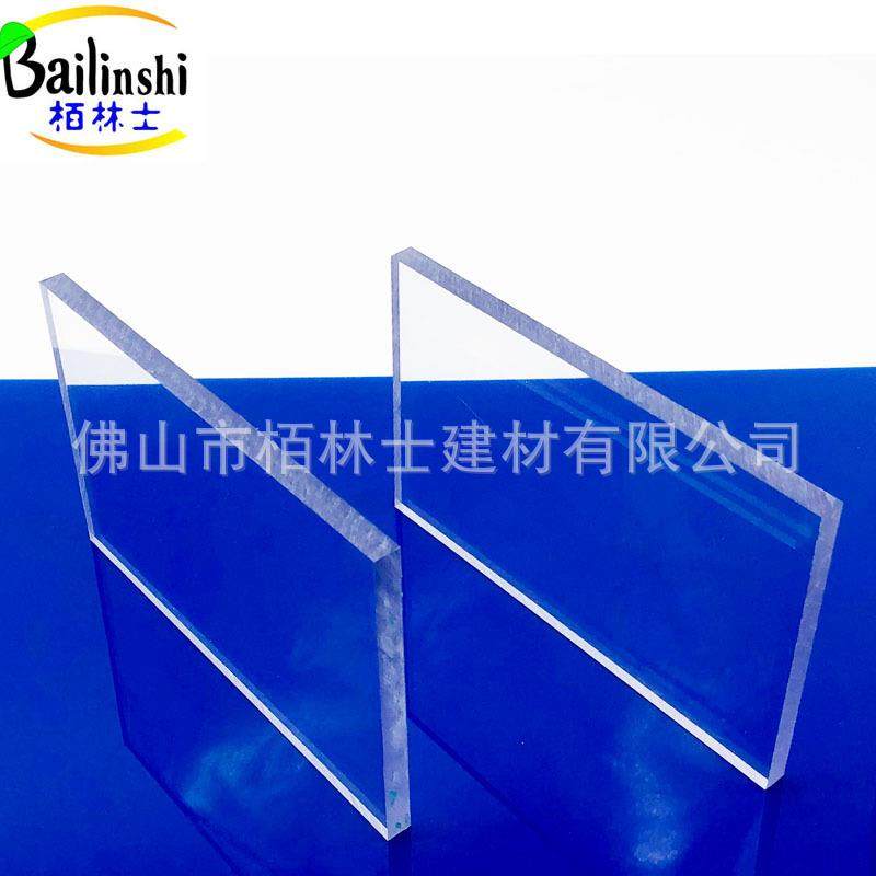 PC阳光耐力板阳光板聚碳酸酯板PC耐力板广东采光板,清洗/食品/商业设备,风口/风叶/风机配件,淘宝优惠券,粉丝福利购,淘宝优惠卷