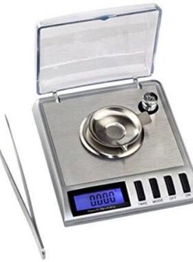 04B20g/0.001g克拉便携电子秤珠宝秤克数称克重克秤电子天平秤