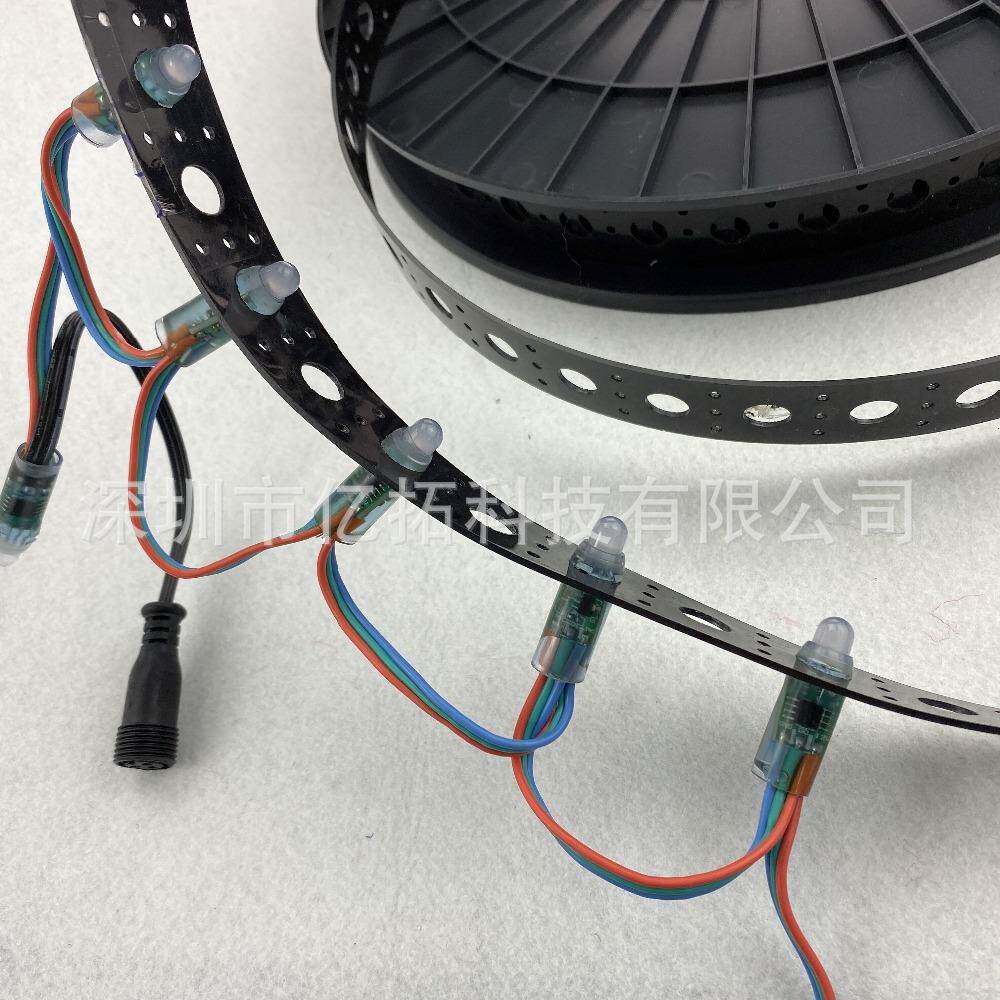 12mmws2811全彩外露灯安装带穿孔灯安装条50m一卷