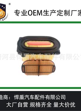 热销蜂窝空气滤清器34666873466688C30400/1PA5289CF2631