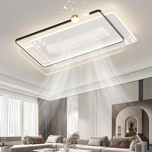 无叶风扇灯客厅2024新款风扇灯无扇叶创意智能卧室餐厅吸顶电扇灯