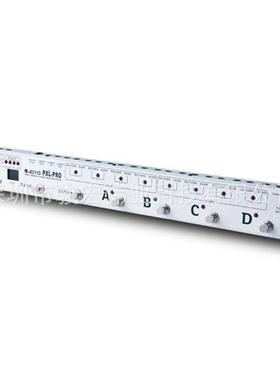 JOYO卓乐PXL-PRO单块效果器编组控制器8回路编程多路选择切换器