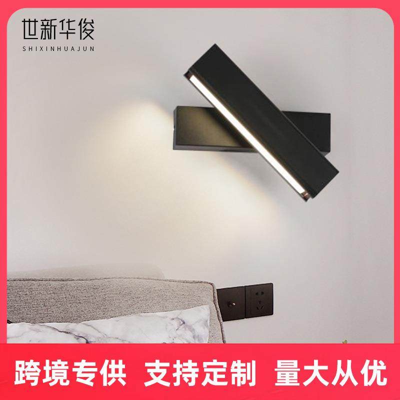 阅读卧室床头壁灯楼梯书房墙壁客房过道灯现代简约风,清洗/食品/商业设备,风口/风叶/风机配件,淘宝优惠券,粉丝福利购,淘宝优惠卷