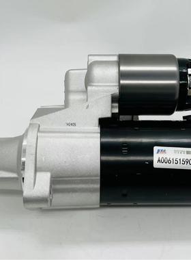 适用奔驰E300汽车起动机A0061515901QDY1256发动机A0061513701