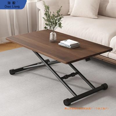折叠餐桌家用长方形宿舍老人吃饭茶几可升降学习办公书手提桌金属