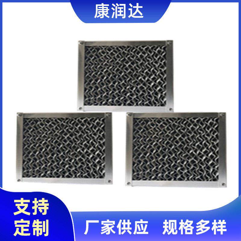 厂家供应湿膜加湿器工业加湿机空调档水板循环水湿膜加湿材料