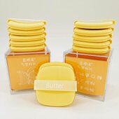 蓝樱诺两盒装 黄油超软粉扑干湿两用服帖气垫粉扑定妆加厚两盒