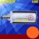 分合闸电磁铁TH线圈DC220V 88欧247欧200欧146欧北京市崇文电器厂