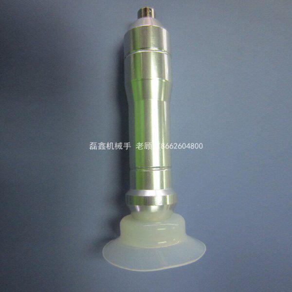 妙德真空吸盘 PF-60配吸盘座 机械手配件 手动吸盘 单手柄吸盘