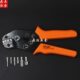 压线钳冷压端子钳电工棘轮式 手动工具省力夹线钳多功能压接钳