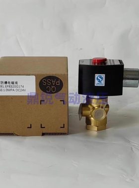 8320G182 8320G184 8320G189 8320G186/G174/8210G089