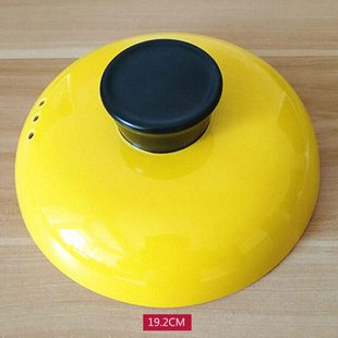 筷创彩色砂锅盖配件陶瓷砂锅盖子黄色彩盖汤锅炖锅盖子汤煲盖锅盖