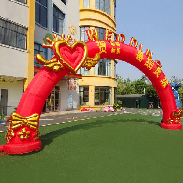 结婚拱门室外婚庆新款定制立柱印字充气拱门气模婚礼彩虹门风机