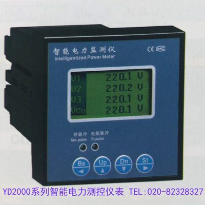 YD2022/YD2000/YD2020/智能电力测控仪表三相四线 三相三线