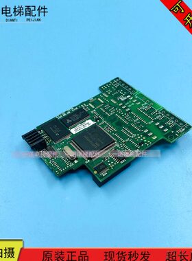 电梯配件爱默生变频器2404 CT Ltd UT70 Iss.06.00 SIDE 1 现货