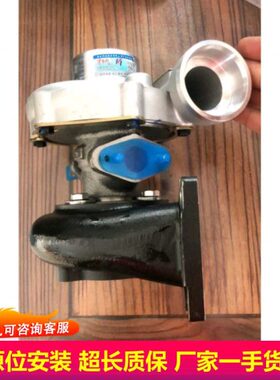 荷兰904拖拉机  潍柴道依茨TD226B-4T发动机 康跃 00JG060S003