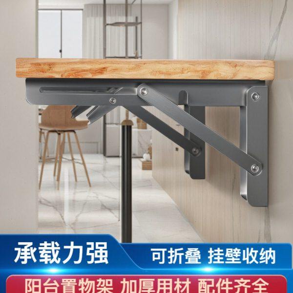 304不锈钢折叠支架三角墙上置物架活动隔板伸缩层板支撑三脚托架,基础建材,其它五金,淘宝优惠券,粉丝福利购,淘宝优惠卷