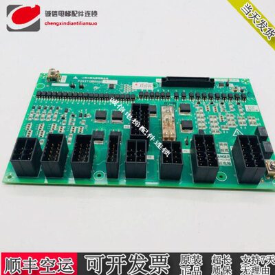 电梯W1板 接口板P203713B000G11 G12 G21 全新低价热卖现货