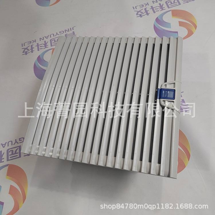 风扇及过滤器SK3325.107威图RITTAL
