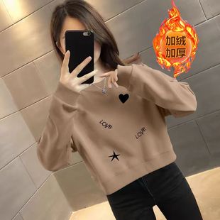 秋冬韩版纯棉加绒加厚短款卫衣女时尚潮流百搭小个子显瘦外套上衣