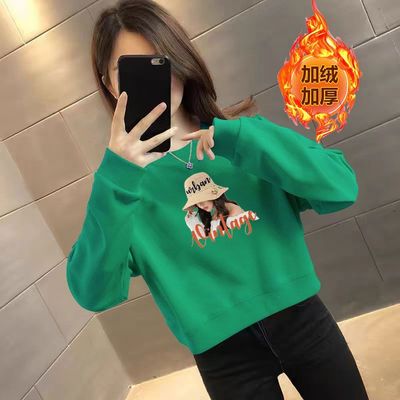 女士纯棉加绒加厚短款卫衣