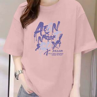 100%纯棉中长款短袖印花T恤女夏季时尚潮流洋气百搭休闲圆领上衣