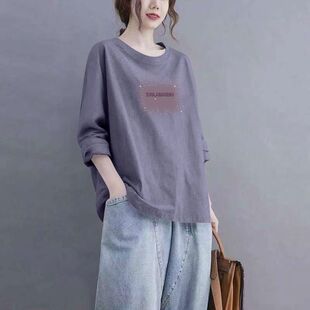 秋冬纯棉紫蓝色长袖圆领T恤女时尚新款韩版百搭宽松显瘦内搭上衣