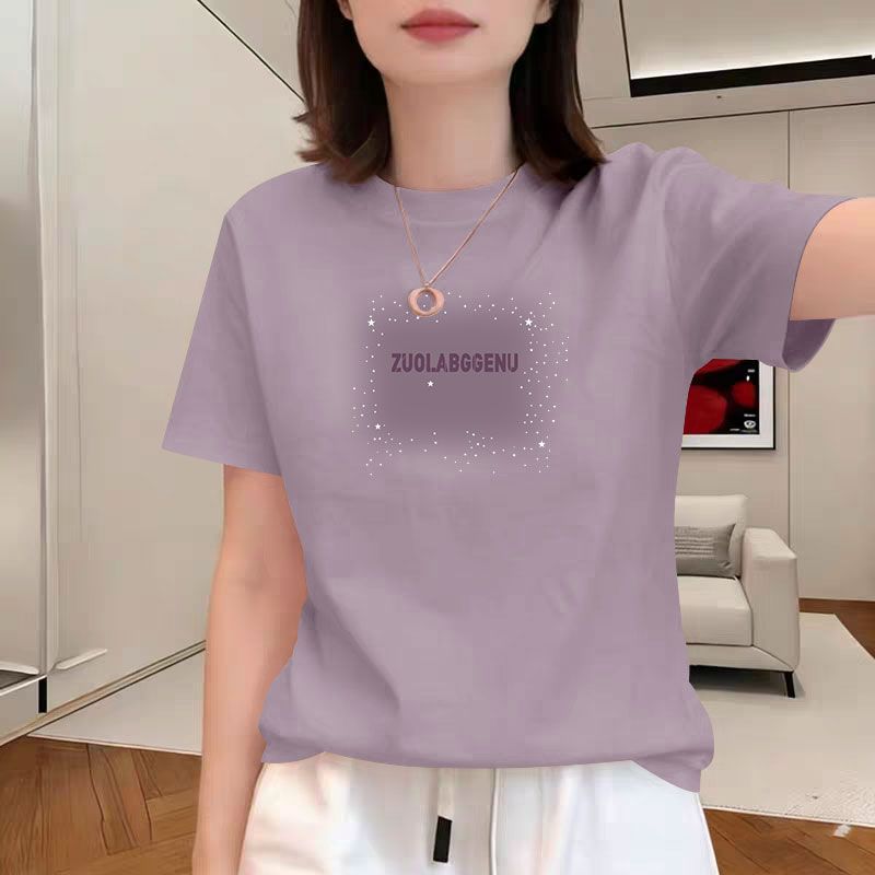 夏季纯棉芋紫色短袖休闲T恤女