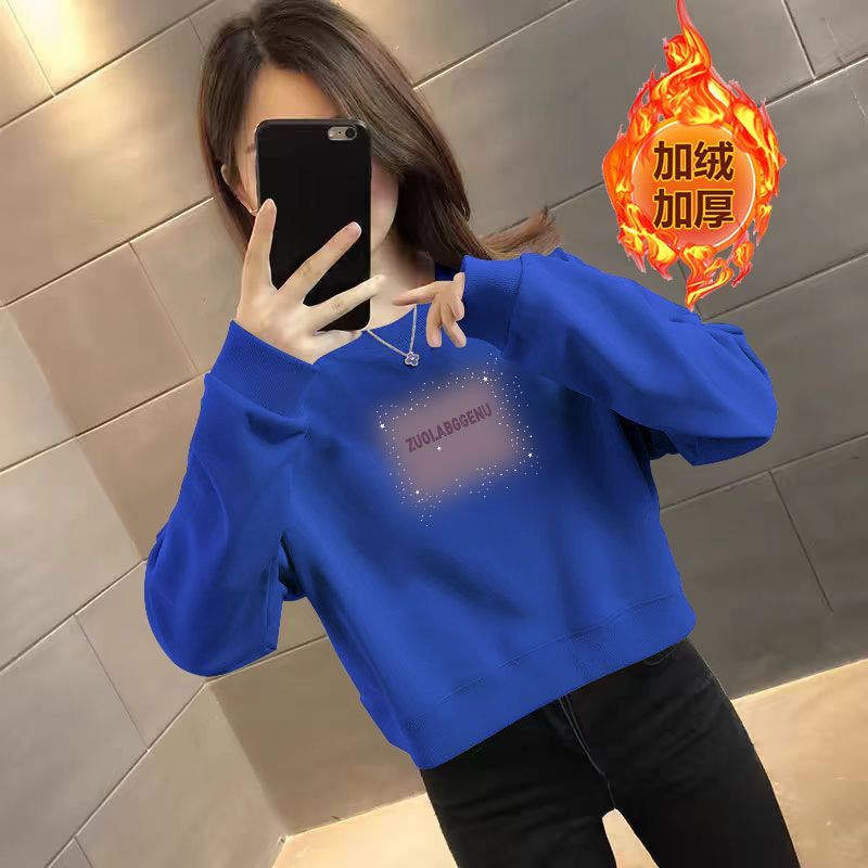 克莱因蓝加绒加厚短款高腰卫衣