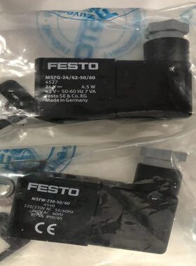 FESTO线圈MSFG-24/42-50/60 4527 MSFW-230-50/60 4540 4534 4531