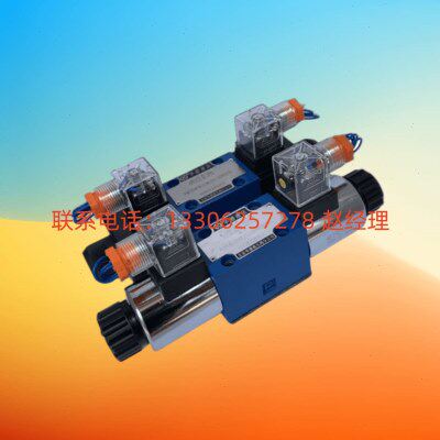 华德电磁换向阀4WE6E61B/CW220-50N9Z5L 6/10B/D/Y/G/J/H/P/M/D