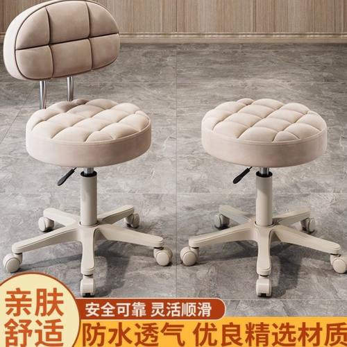 圆登櫈子升降带轱辘的椅子可调高度椅子可调高低的凳子理髲师坐椅