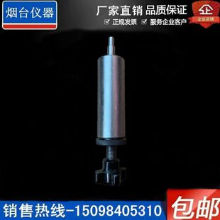 D051型轴承检查测量仪器配件表筒D051固定表棒固定装置检测仪器